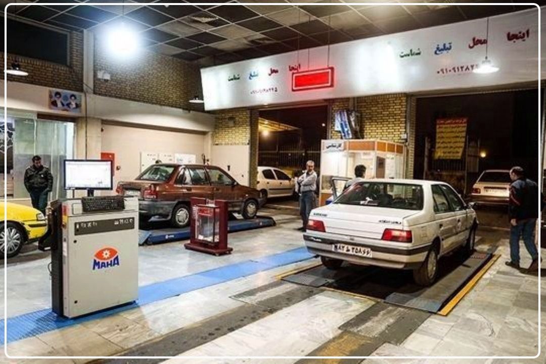 فعالیت 17 مركز ثابت و 15 واحد سیار معاینه فنی در پایتخت / حذف صف از مراكز معاینه فنی تهران