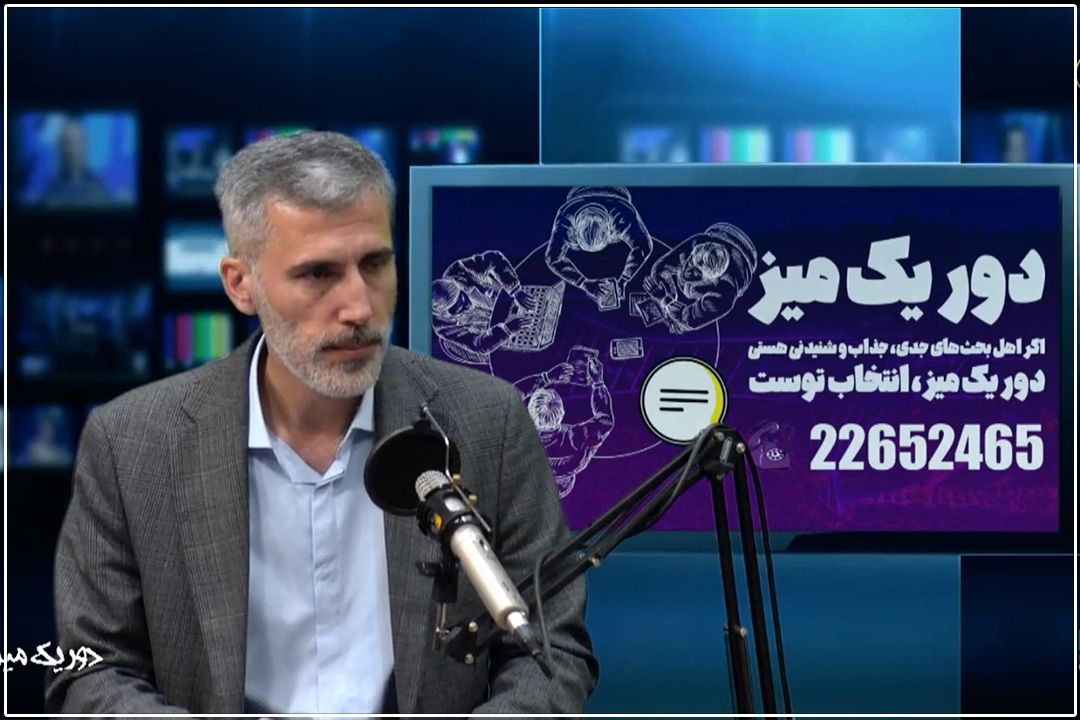 تحلیل شكست راهبردی ایالات متحده در تقابل با ایران؛ از نفوذ صهیونیسم تا خطای محاسباتی در جنگ تركیبی