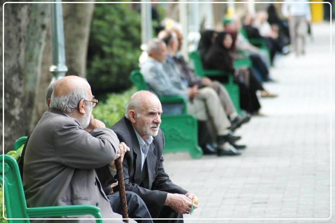  هشدار نسبت به سرعت پیری جمعیت در ایران/ مروتی: پیش از توسعه‌یافتگی، در حال پیر شدن هستیم