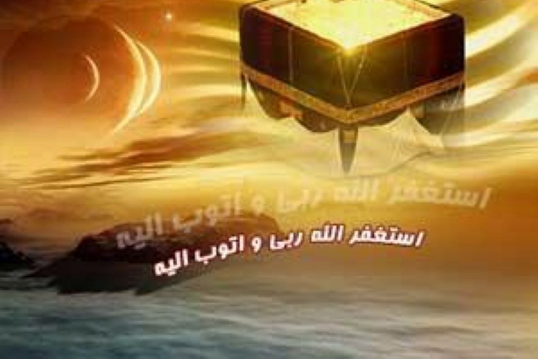 مستحبات و حكمت های آن 