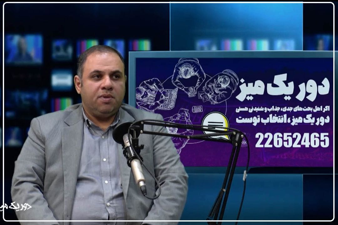 تاب‌آوری اجتماعی و قدرت ایمان، رمز پیروزی ایران در نبردهای اخیر است/ میدان نبرد از حوزه نظامی به حوزه انرژی منتقل شده است