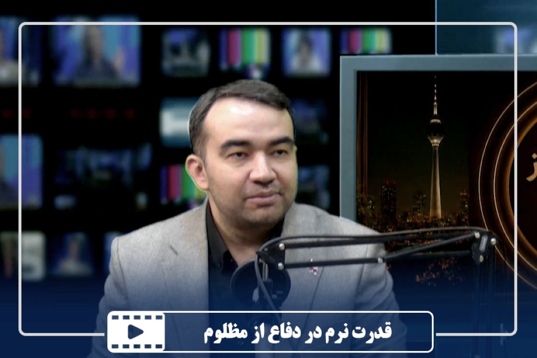انقلاب اسلامی و تداوم بعثت
