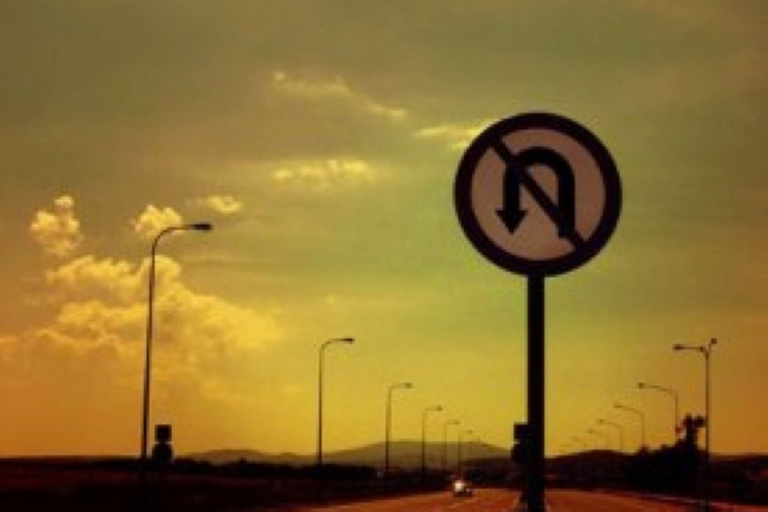 دوربرگردان در 