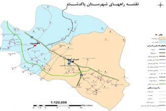 آشنایی با شهرستان پاكدشت