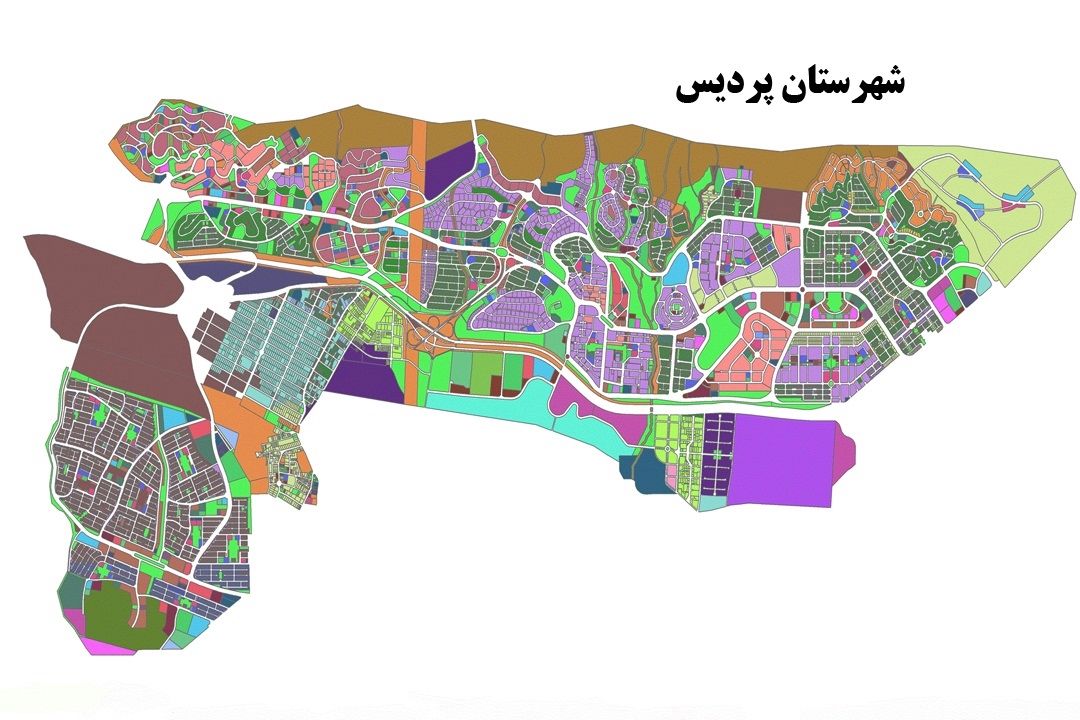 آشنایی با شهرستان پردیس