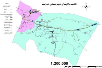 آشنایی با شهرستان دماوند