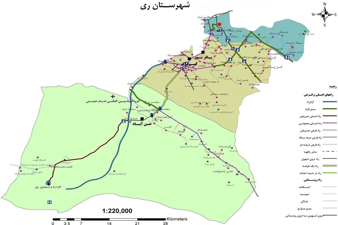 آشنایی با شهرستان ری