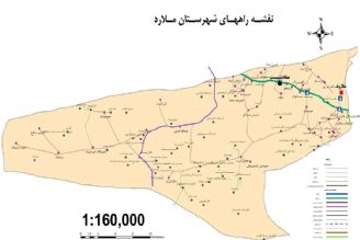 آشنایی با شهرستان ملارد