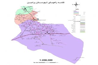 آشنایی با شهرستان ورامین