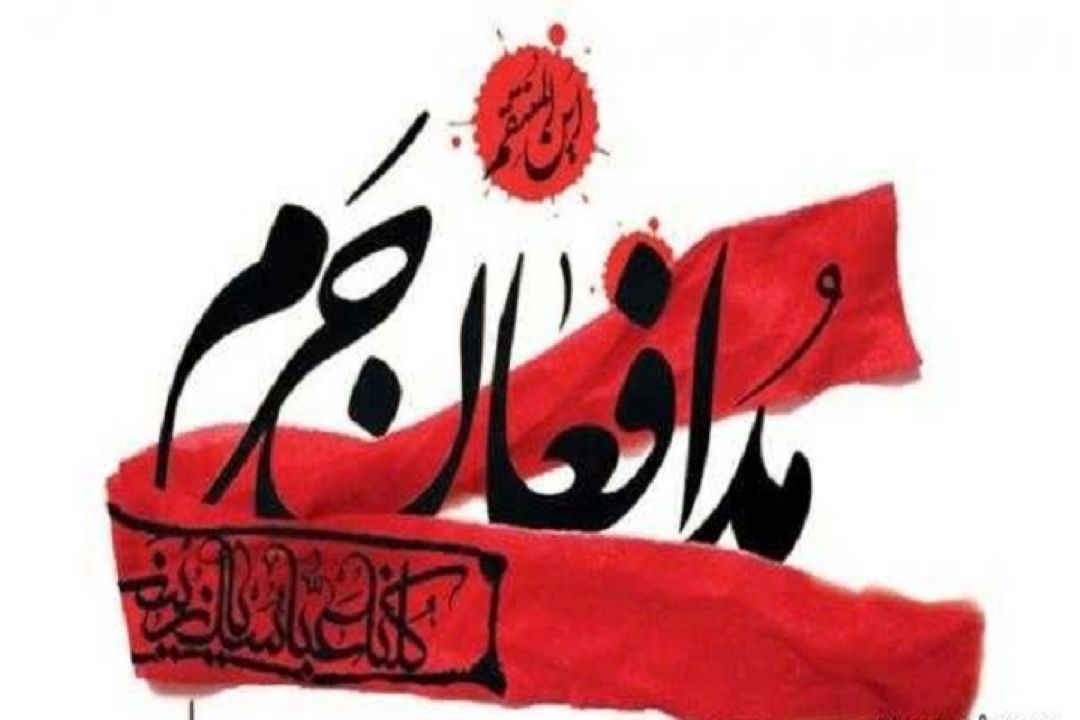 میثاقش با آسمان بود