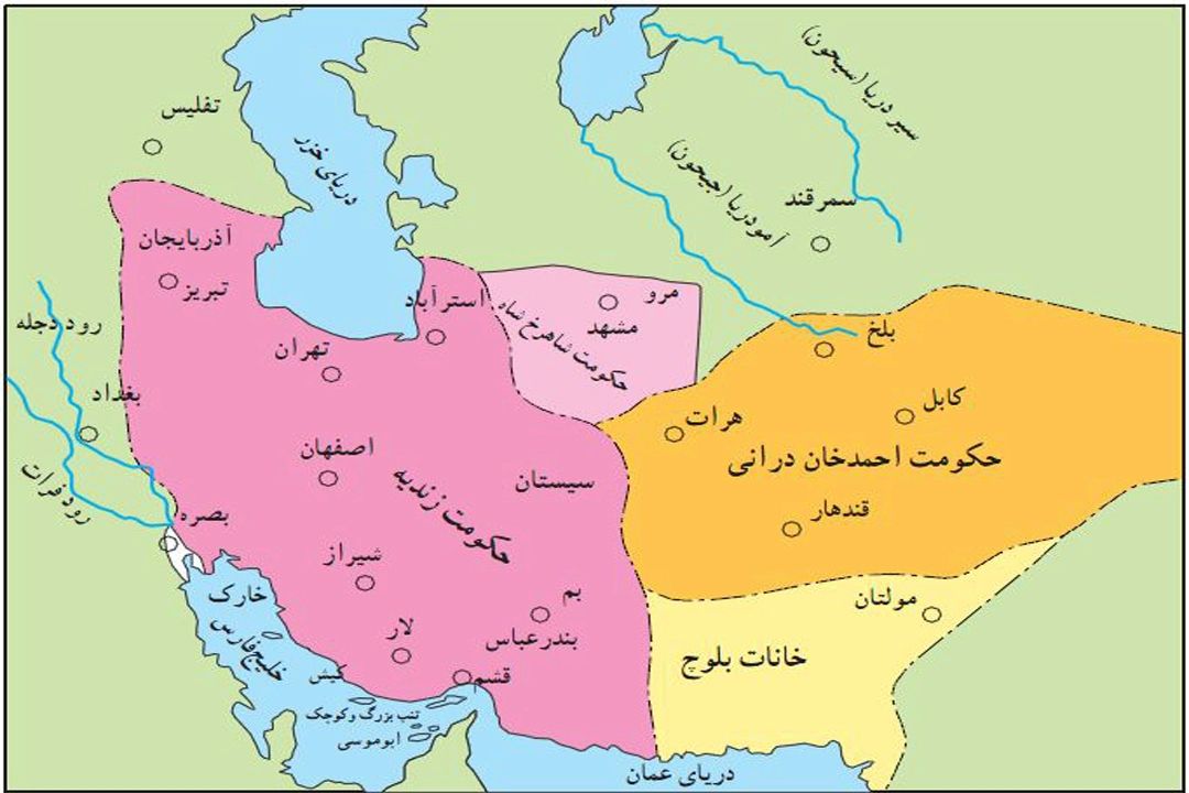 سلسله زندیه در 