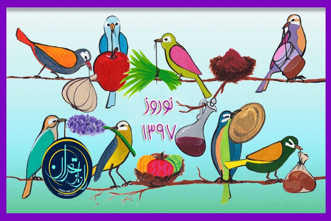 حكمت های سعدی شیراز 