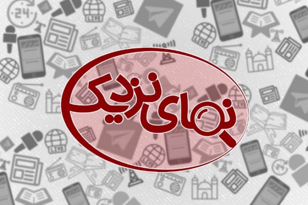 اجرای 31 محفل انس با قرآن توسط كاوران حرم تا حرم ارتش