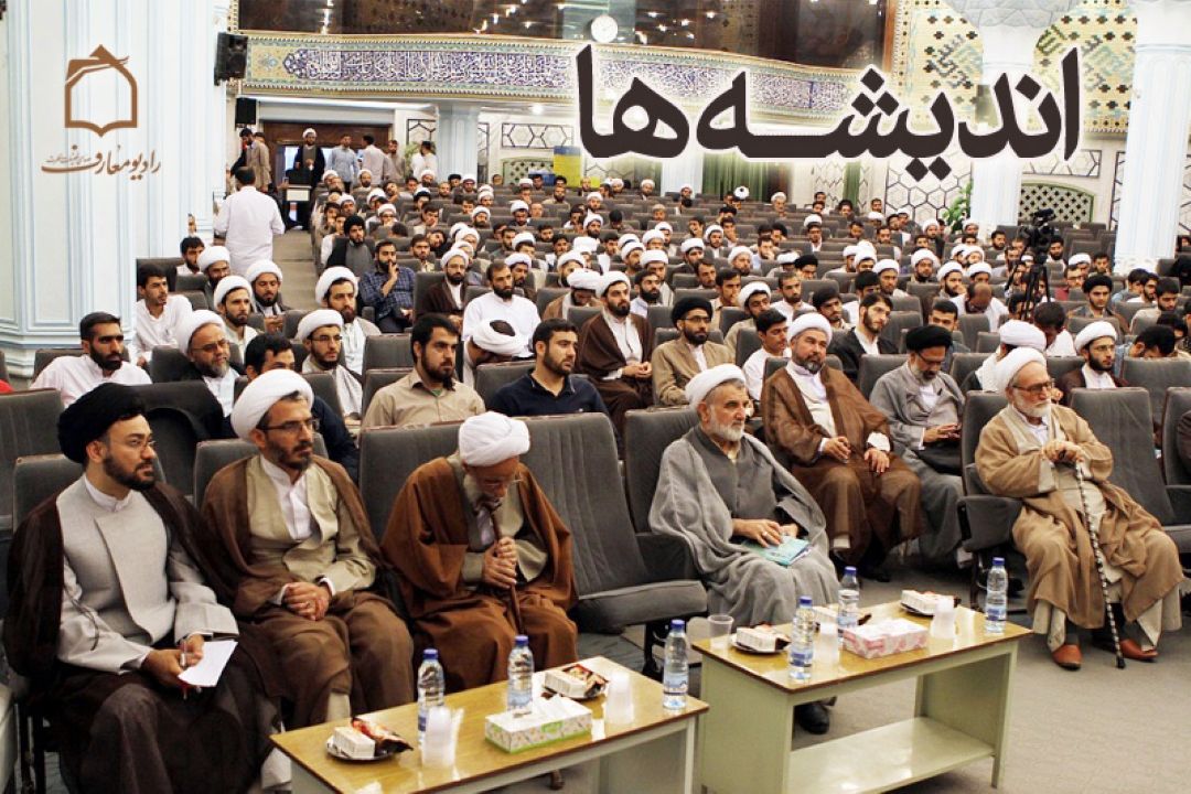 معیارهای گزینش دولتمردان اسلامی از نگاه اهل بیت (ع( 