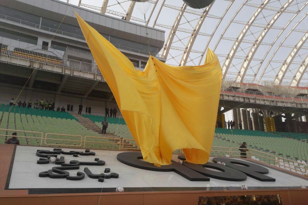 افتتاح ورزشگاه 75 هزار نفری نقش جهان اصفهان