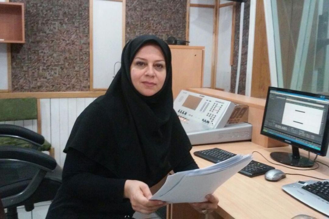 خواندن بخشی از كتاب