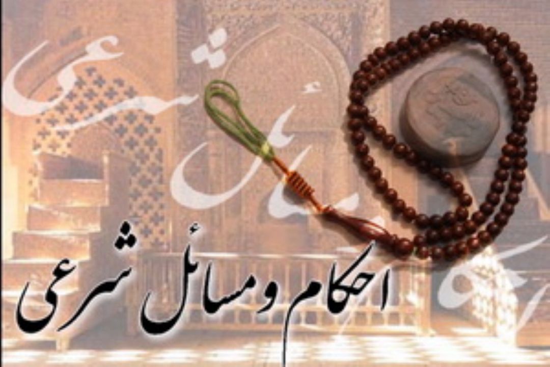 احكام در برنامه قرار 11آبان