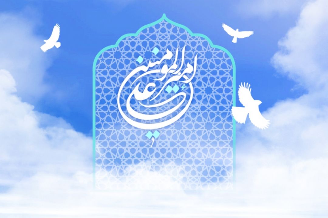 میلاد مولود كعبه مبارك!