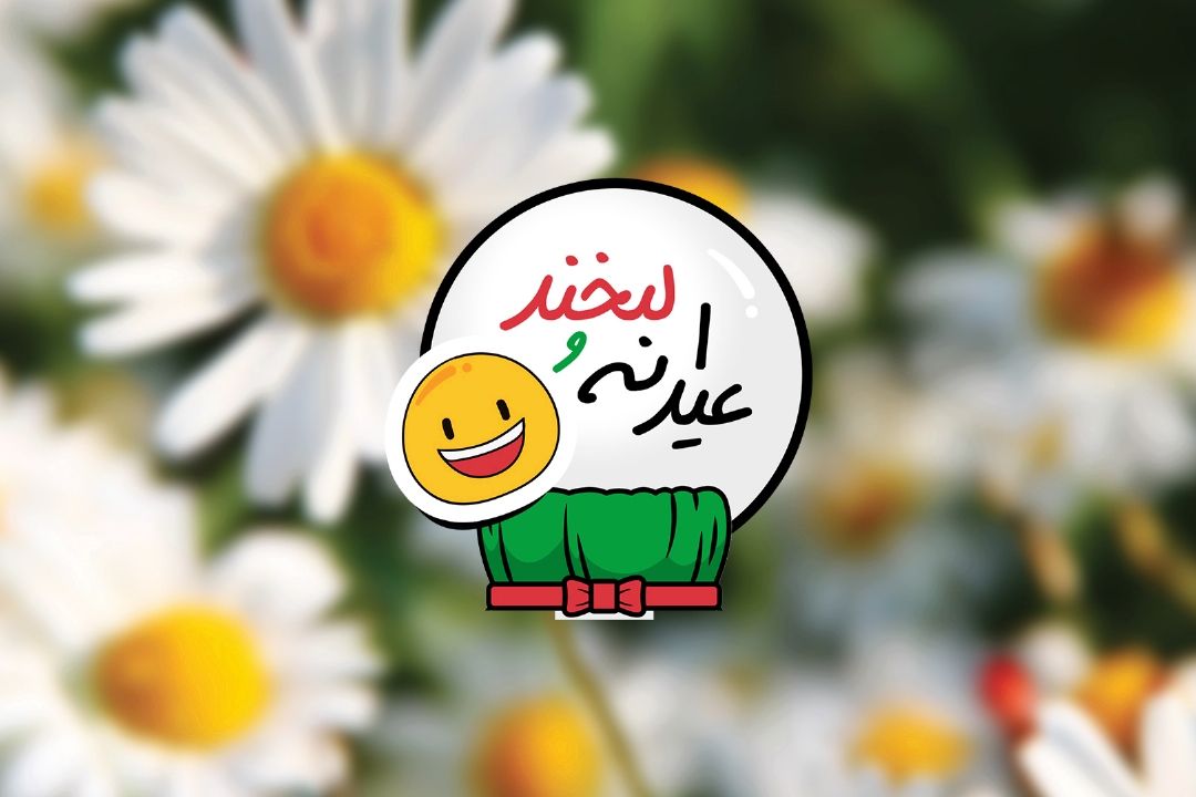 فرصت از دست رفته دگر باز نمی گردد
