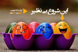 صداقت و راستگویی را جدی بگیریم