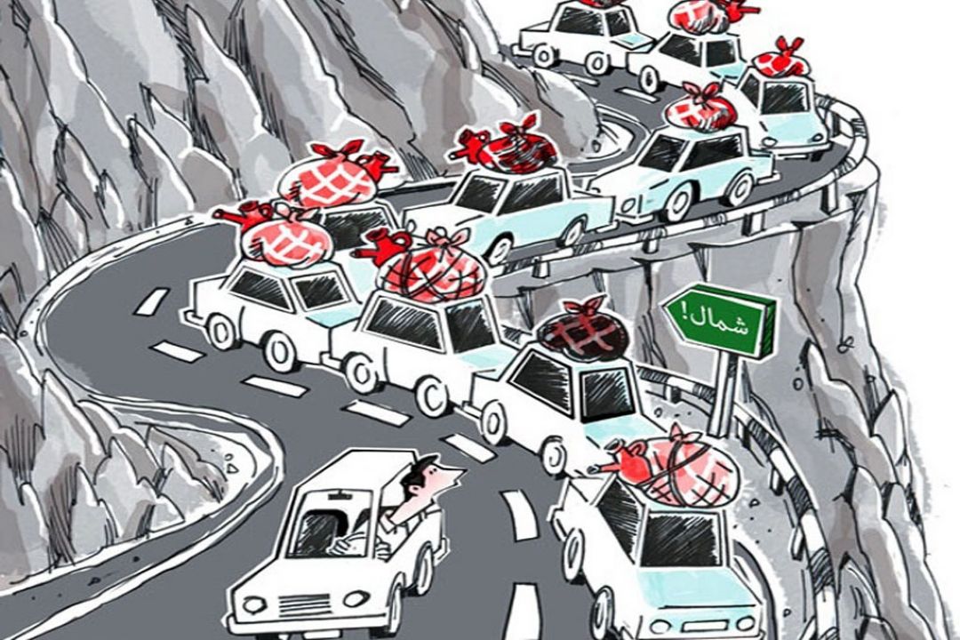 ترافیك جاده های شمال زیر ذره بین طنز