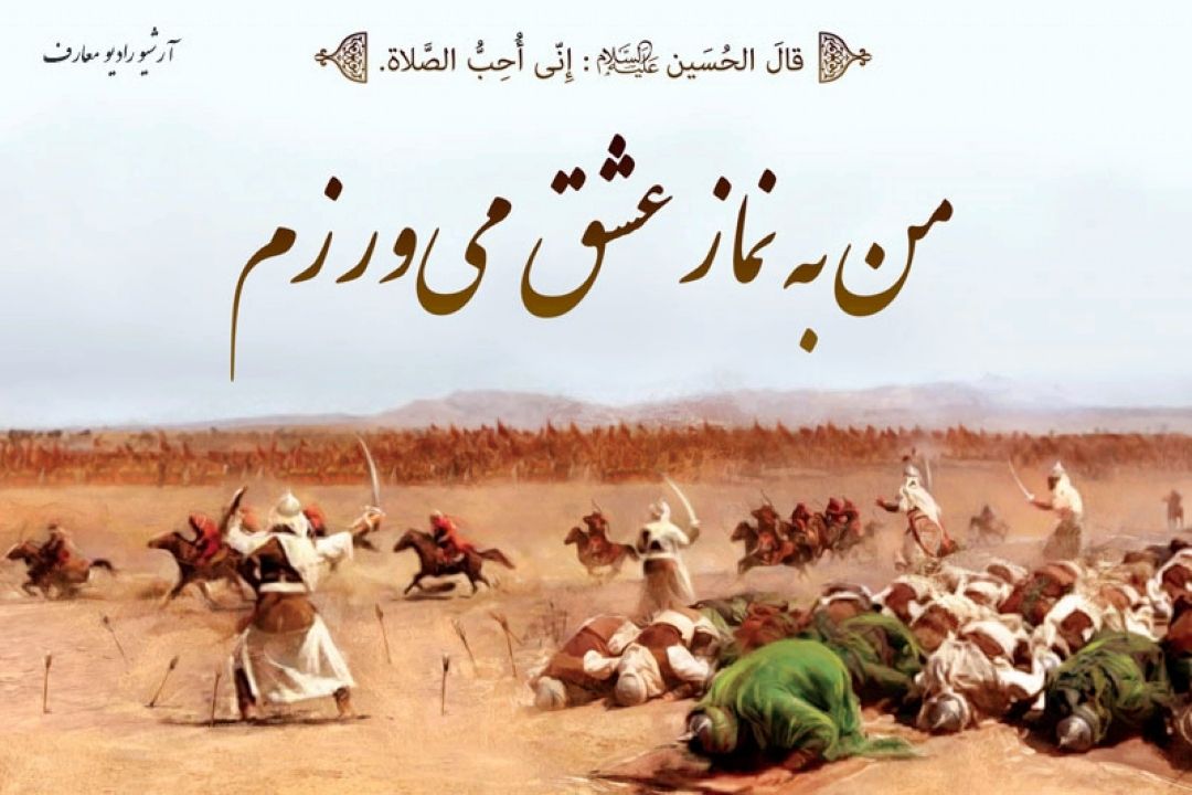 چشمه در زمزمه رودها در شستشو