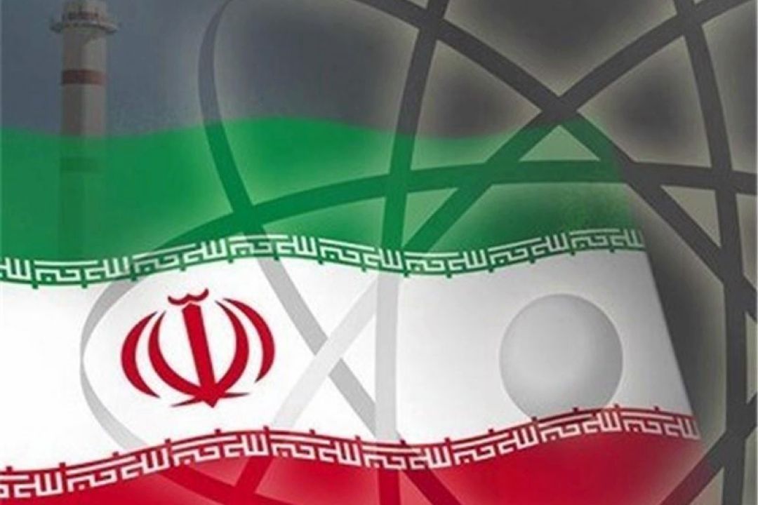 روز ملی فناوری هسته‌ای در 