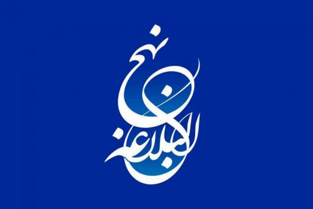 كلمات قصار 
