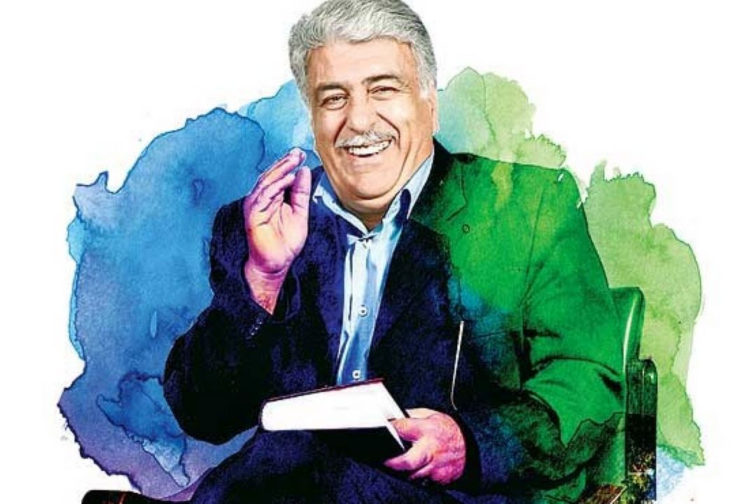 ویژه برنامه ای به یاد 