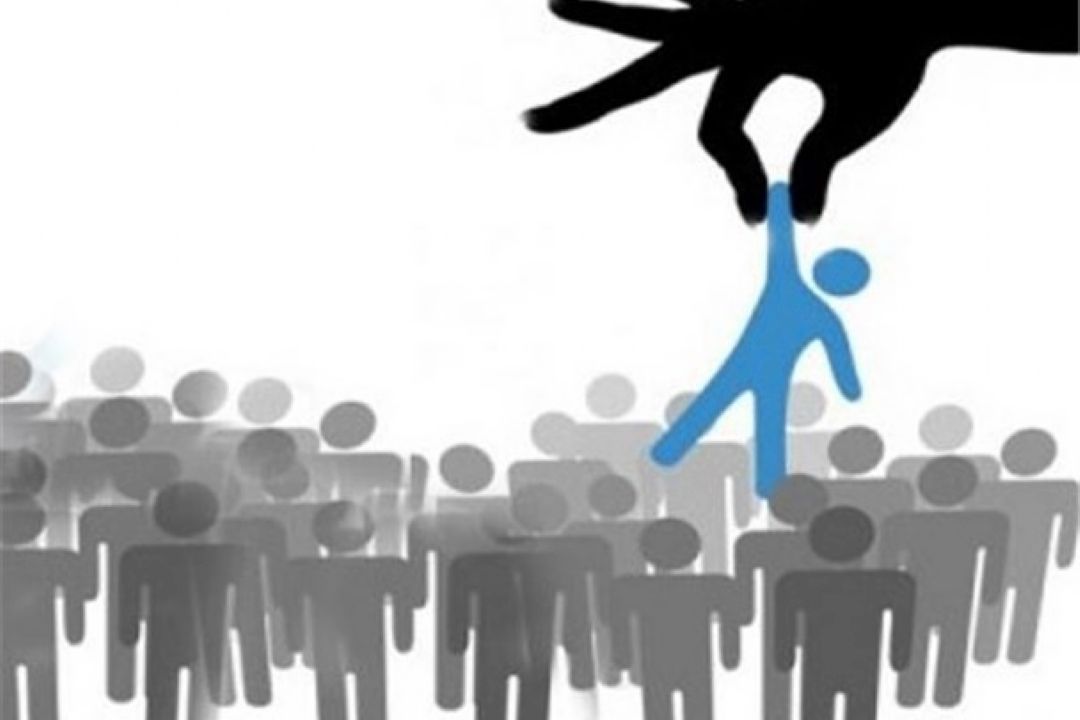 شگفتانه  كیلومتری 
