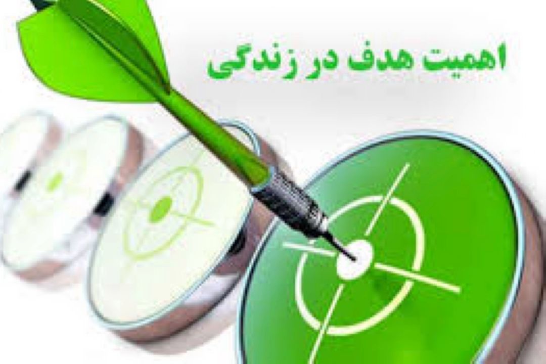 شگفتانه در كیلومتر 88 