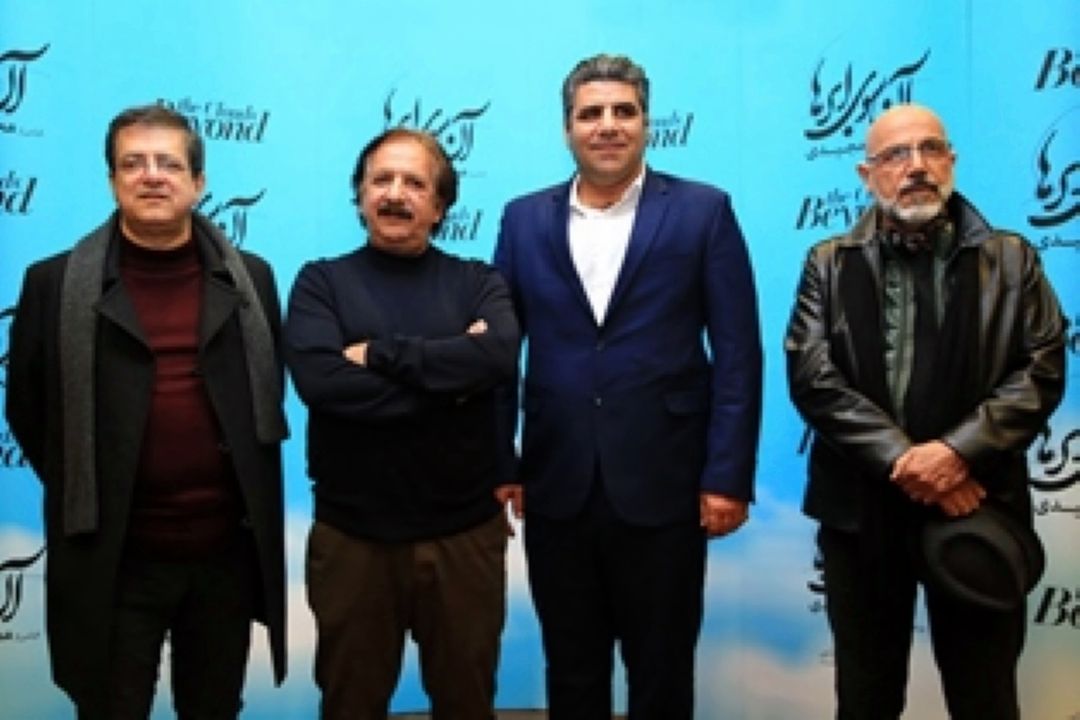 فیلم آن سوی ابرها 