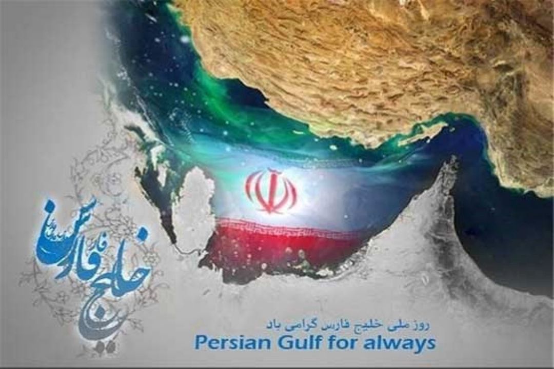 هشتمین جشنواره بین المللی فرهنگی و هنری خلیج فارس