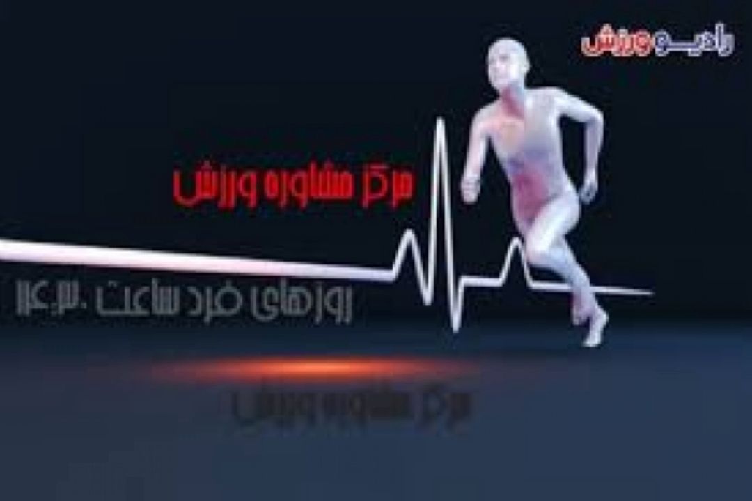 توقف رشد قدی در سنین بلوغ