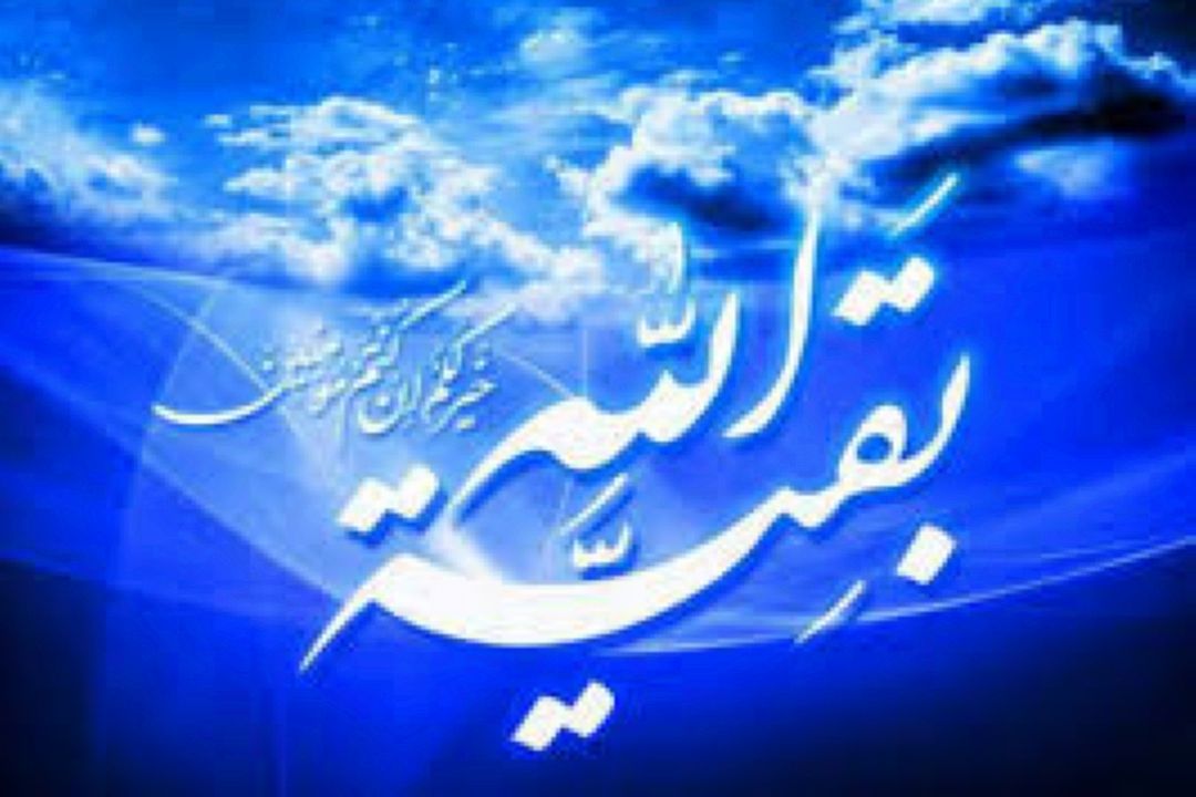 آموزه‌های اسلامی 