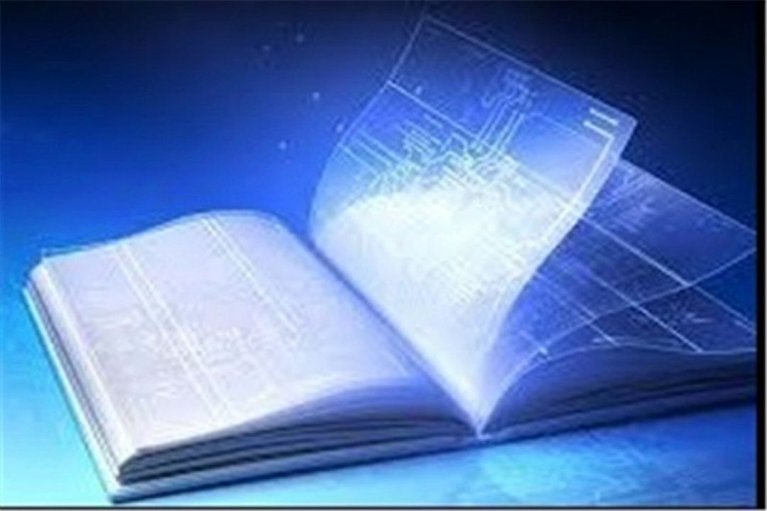 معمای دگرگونی سرانه مطالعه ما با كتاب الكترونیكی