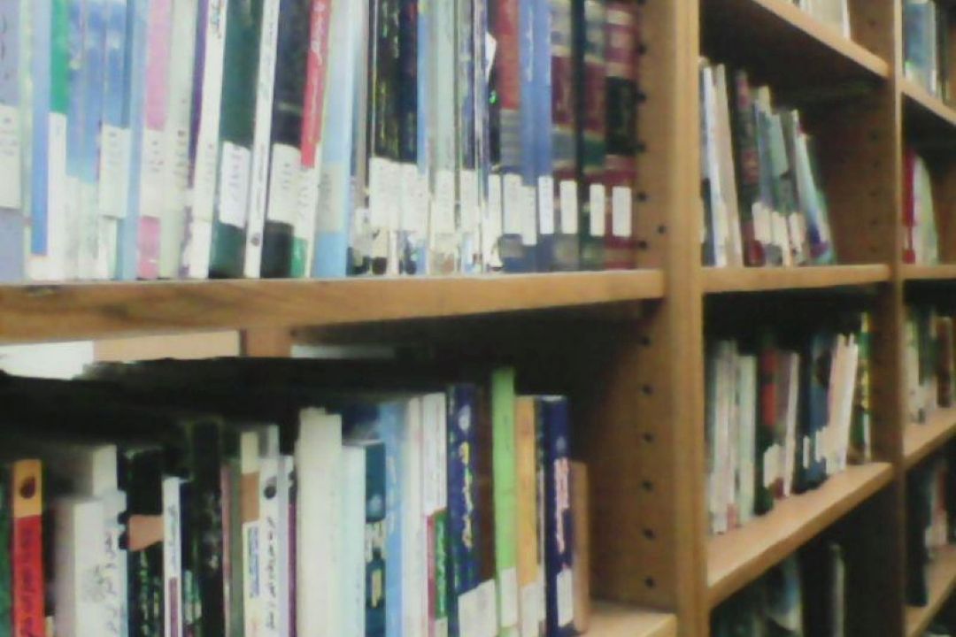 معرفی كتاب