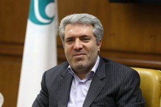 تعطیلات زمستانی 