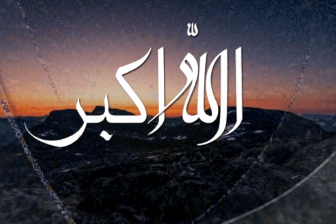 دعا برای امام زمان (عج)