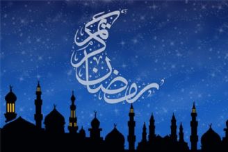  ویژه برنامه ماه مبارك رمضان: در حوالی قاف 