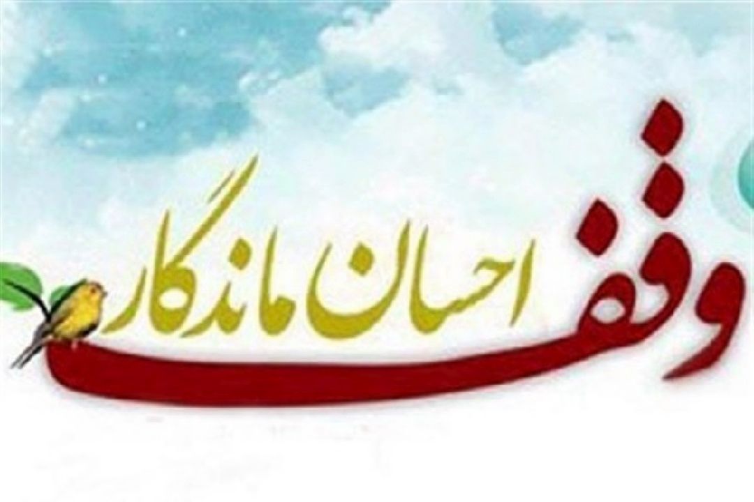 اینجا شب نیست