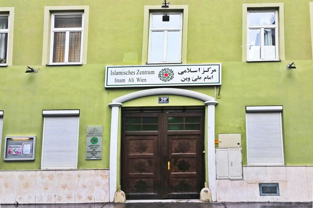 "همسفر" با معرفی مركز اسلامی امام علی(ع) در وین 