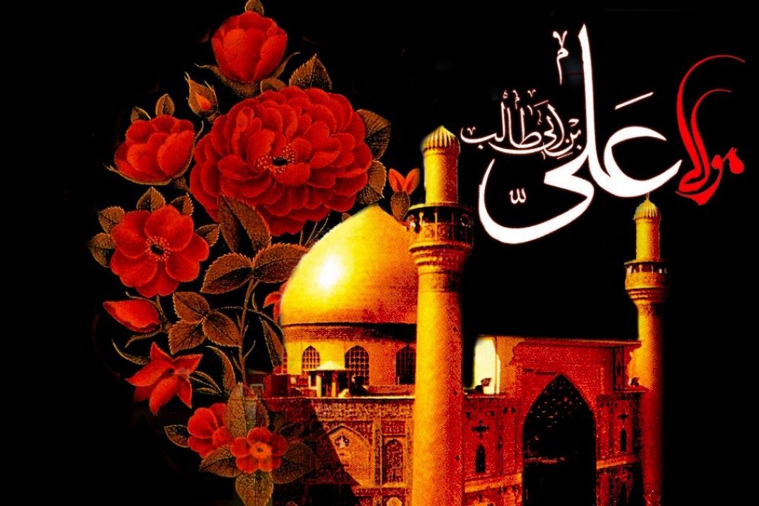 بانگ حزین "ویژه شهادت امام علی (ع)"