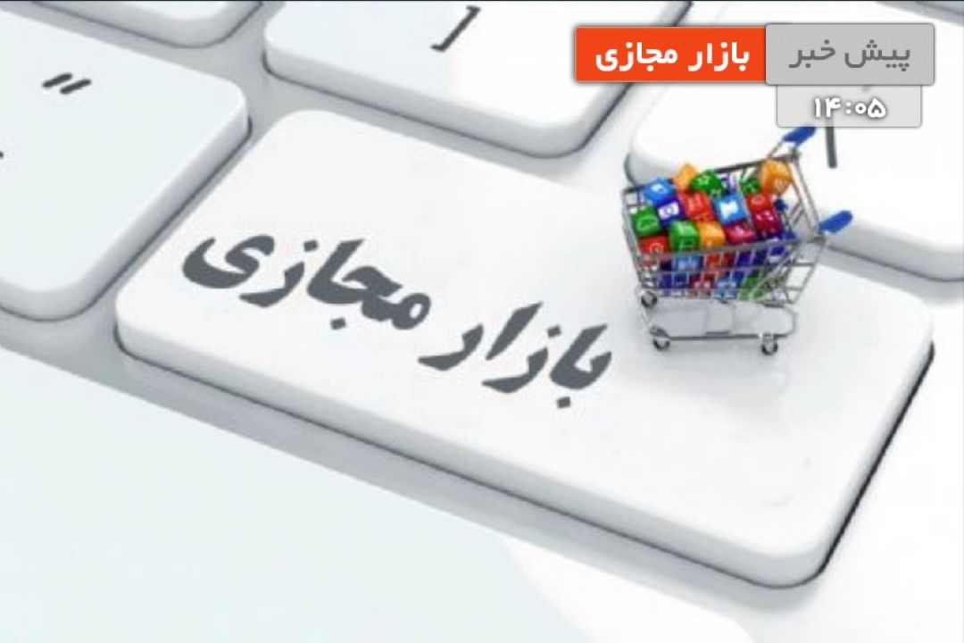 ماهیت استارت آپ