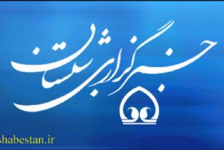 پوشش گسترده راهپیمایی روز جهانی قدس از شبكه‌های رادیو