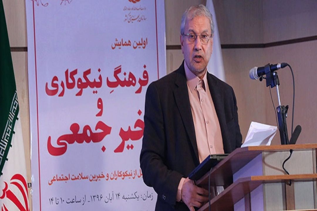 در چه جوامعی خیر جمعی پر رنگ تر است 