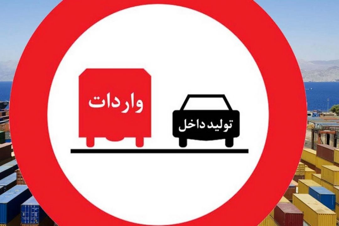برندگان یا متخلفان دلا‌ر 4200 تومانی؟