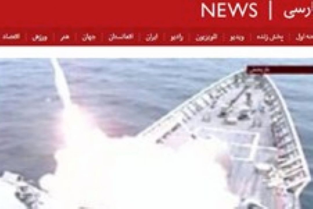بزك بزرگترین جنایت آمریكایی‌ها علیه ایران توسط BBC فارسی