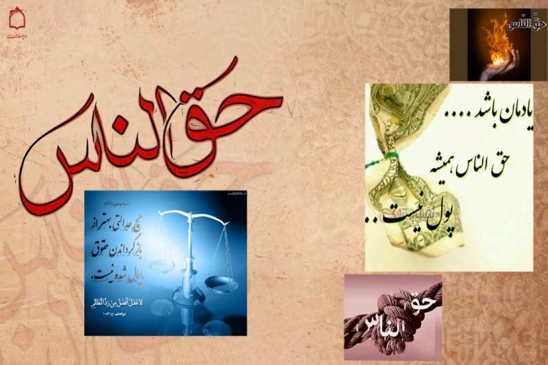 بر خدا سوگند اگر در شام تار