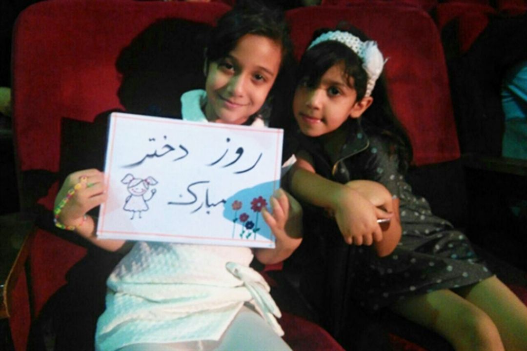 «میزگرد» رادیو صبا به مناسبت "روز دختران" 